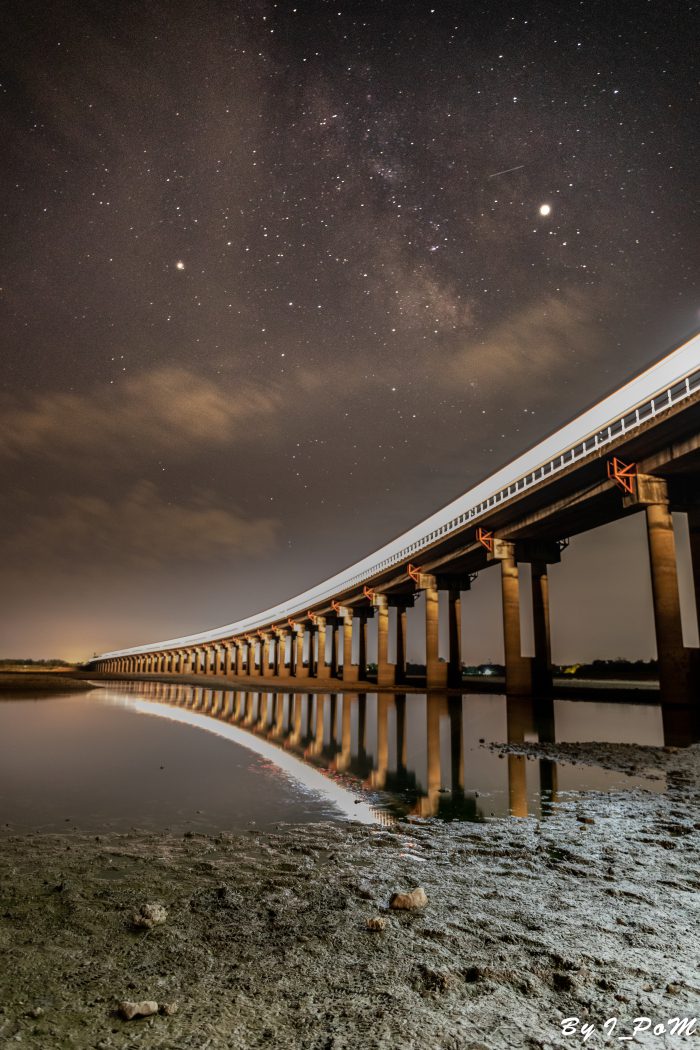 Concrete Infrastructure