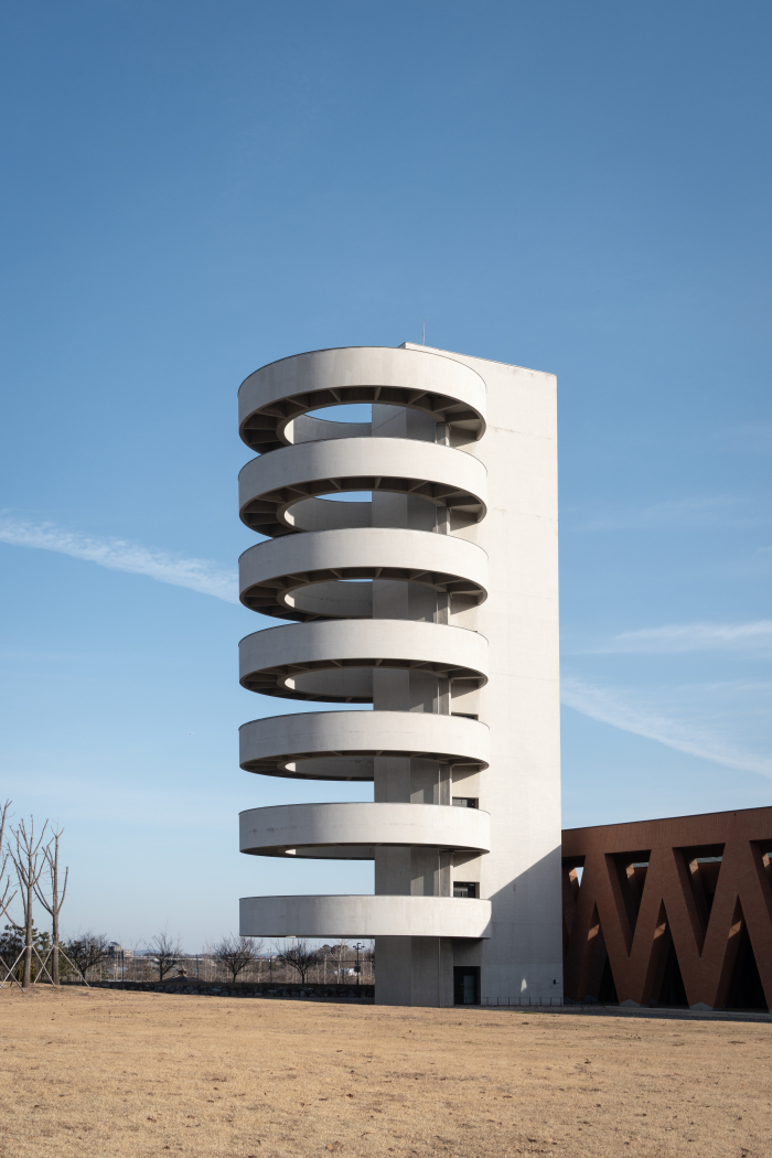 Concrete Infrastructure